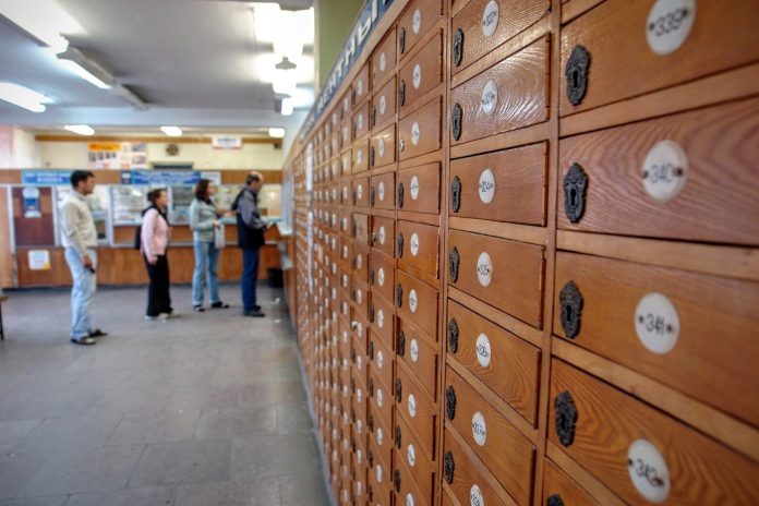 How Does A Private Mailbox Work